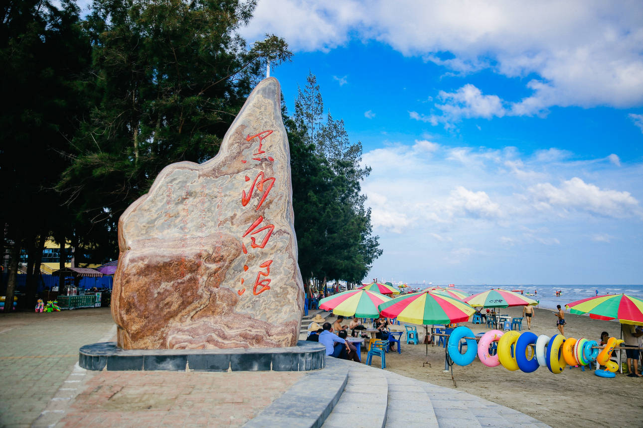 【必读】去北京旅游你需要准备这些物品